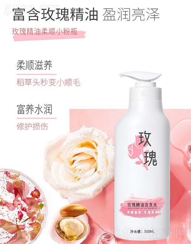 �V����Ȼ���yƷ���޹�˾��õ�徫��ϴ�l(f��)ˮ