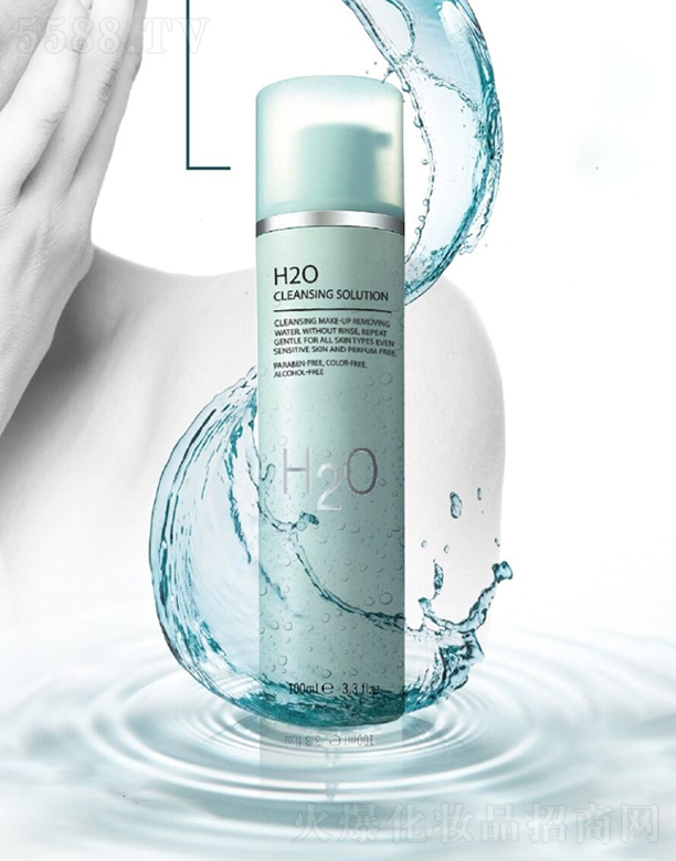 PDL(̩��)���yƷ���޹�˾��̩��H2Oж�yˮ CLEANSING SOLUTION