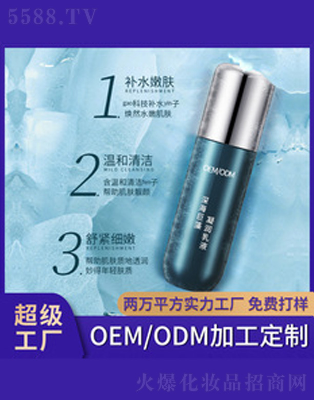 �V�����������＼�g(sh��)���޹�˾�����������(r��n)�a(b��)ˮ��