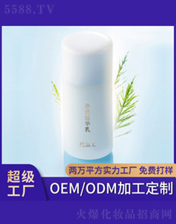 �V�����������＼�g(sh��)���޹�˾����͸���A��