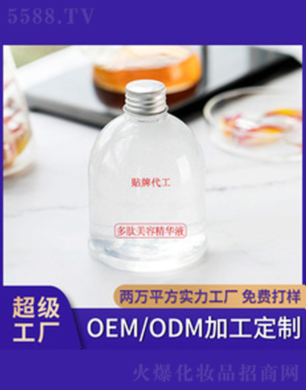 �V�����������＼�g(sh��)���޹�˾����������Һ