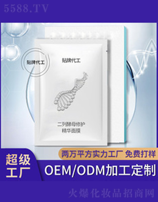 �V�����������＼�g(sh��)���޹�˾�����ѽ�ĸ���A���o(h��)��Ĥ