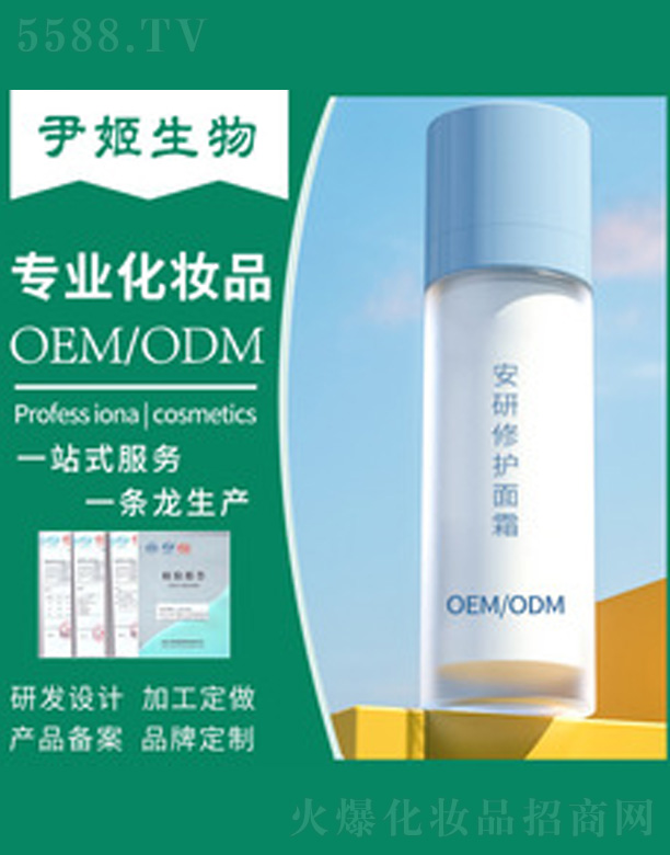 �V�����������＼�g(sh��)���޹�˾���������o(h��)��˪