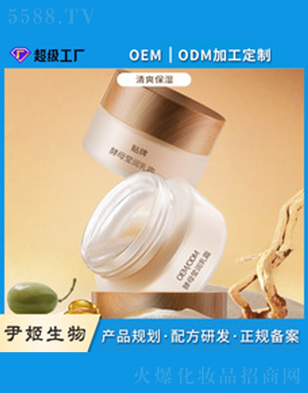 �V�����������＼�g(sh��)���޹�˾����ĸ����(r��n)��