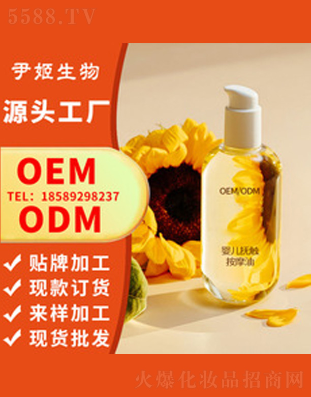 �V�����������＼�g(sh��)���޹�˾���냺��ֵ�b���|��Ħ��