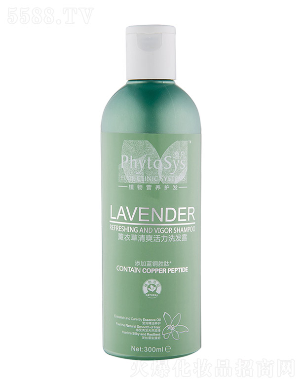 �V�|���˾������޹�˾���ݷ�޹�²���ˬ����ϴ�l(f��)¶ 300ml