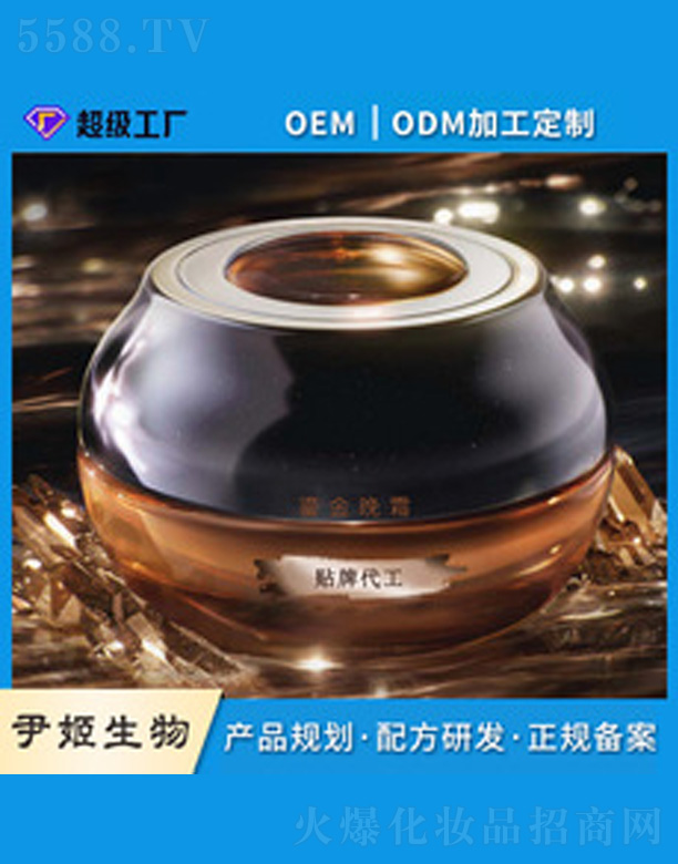 �V�����������＼�g(sh��)���޹�˾���̽��ҹ�g���o(h��)˪