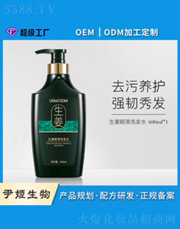 �V�����������＼�g(sh��)���޹�˾������혻�ϴ�l(f��)ˮ