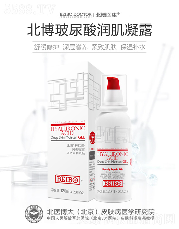 ���t(y��)���󣨱�����Ƥ�w���t(y��)�W(xu��)�о�Ժ���޹�˾�������t(y��)�������᝙����¶