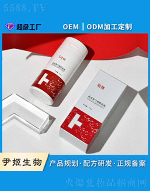 �V�����������＼�g(sh��)���޹�˾����͸����̼����Ĥ