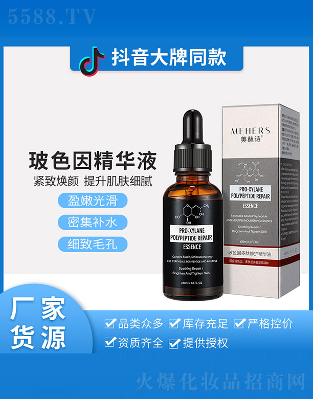 ��ɫ��������o(h��)���AҺ