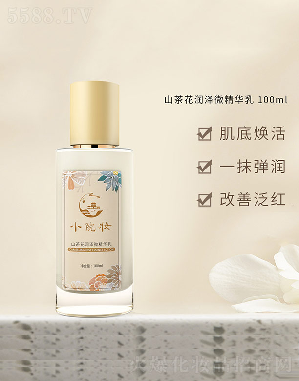 �V�ݷҳ�����Ƽ����޹�˾��ɽ�軨��(r��n)��΢���A��