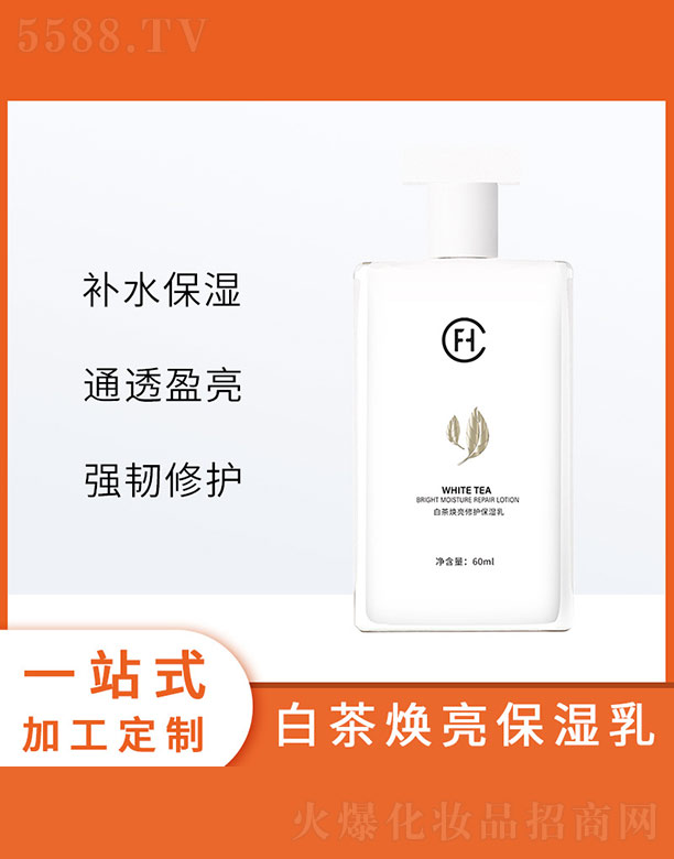 �V�ݷҳ�����Ƽ����޹�˾���ײ蟨�����o(h��)������