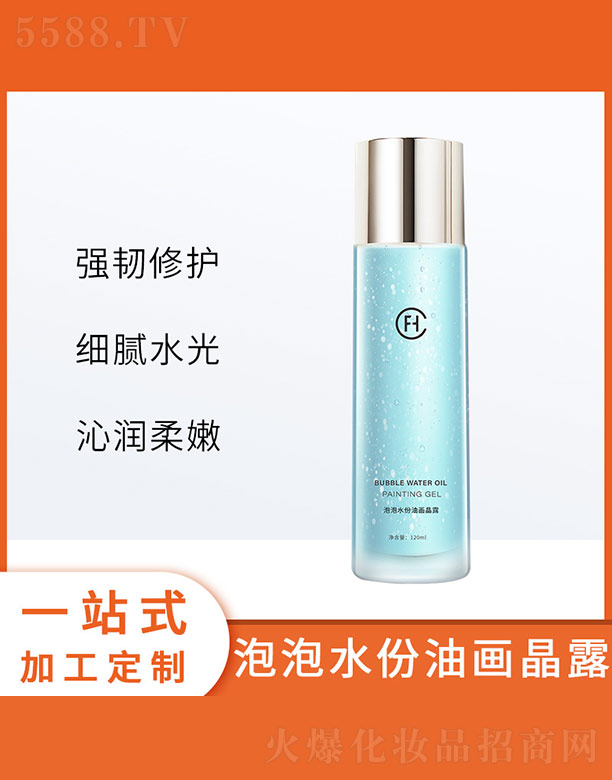 �V�ݷҳ�����Ƽ����޹�˾������ˮ���ͮ�(hu��)��¶