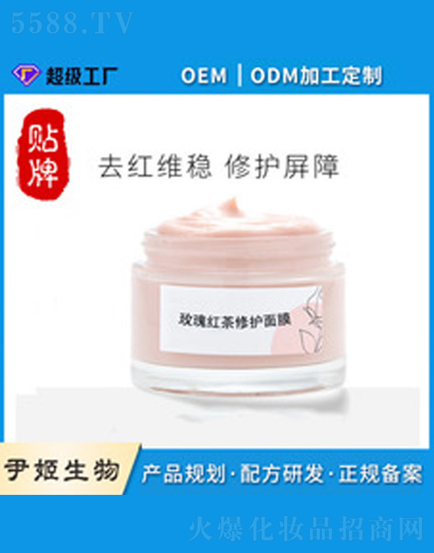 �V�����������＼�g(sh��)���޹�˾��õ��t����Ĥ