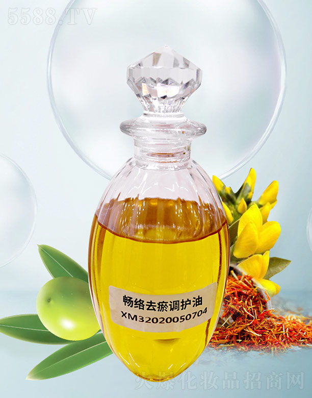 �V������������Ƽ����޹�˾�����jȥ���{(di��o)�o��