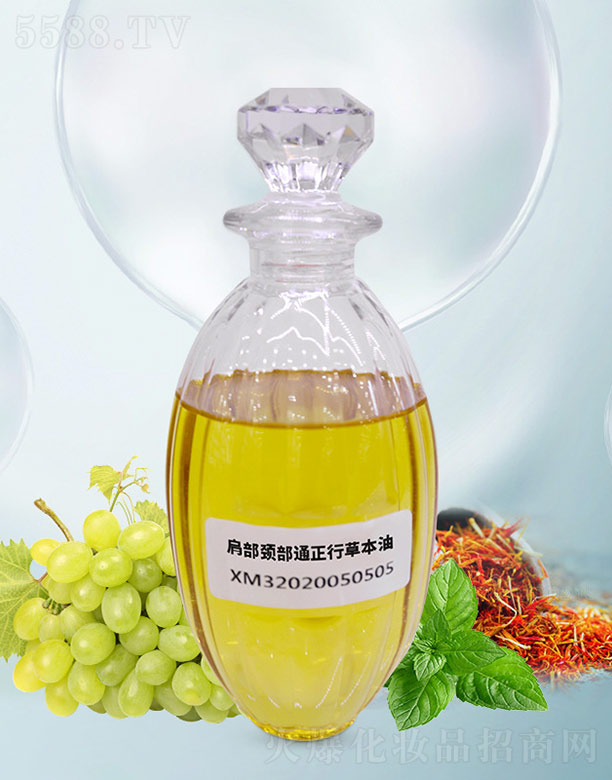 �V������������Ƽ����޹�˾���粿�i��ͨ���вݱ���