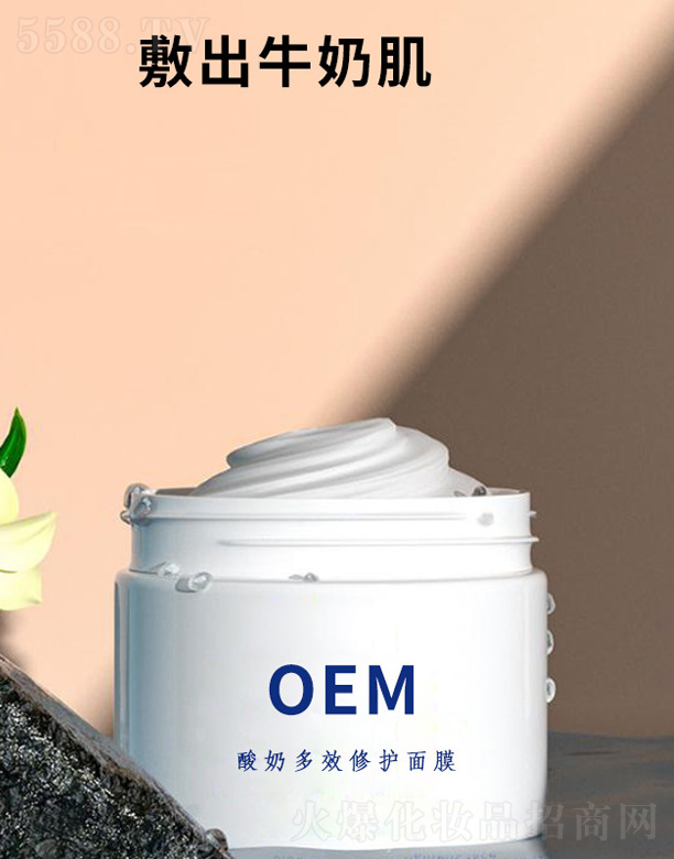 �V�����������＼�g(sh��)���޹�˾�����̾��A��Ч��Ĥ