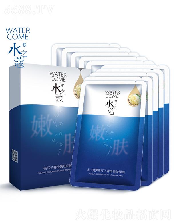 �V���������Ƽ����޹�˾��ˮ֮ޢ�y���ӏ������w��Ĥ