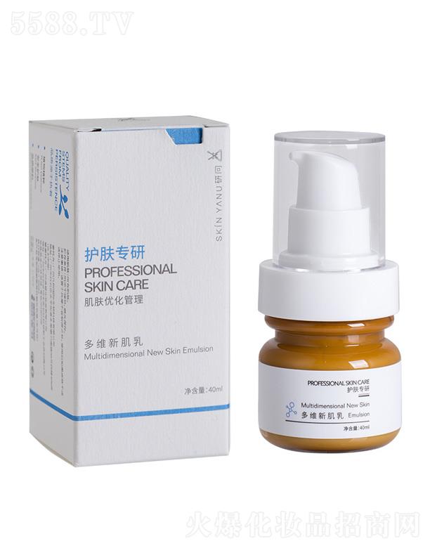 �V�ݷ���(sh��)��(gu��)�H����Ƽ����޹�˾����S�¼��� 40ml