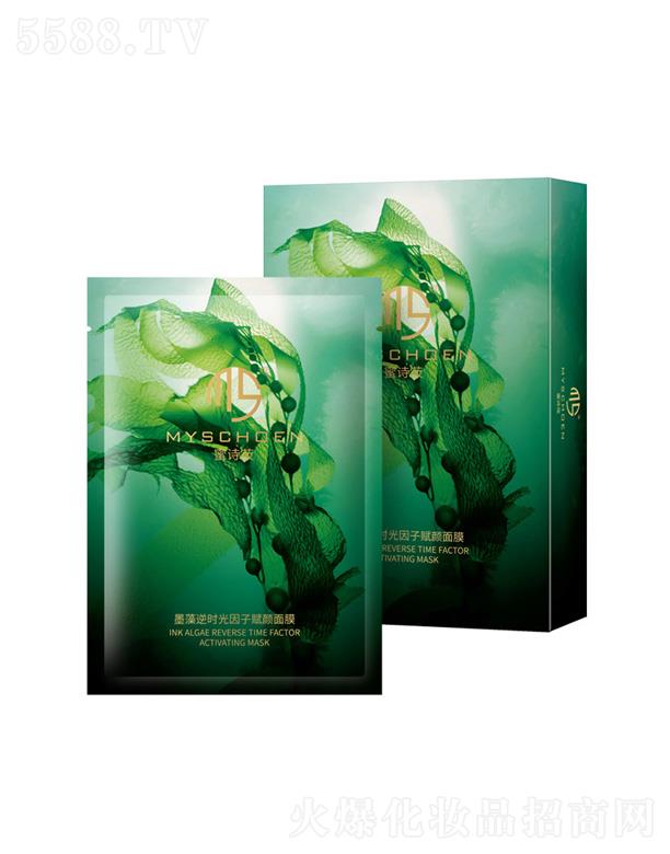 �V�ݷ�������Ƽ����޹�˾����������ī����r��������Ĥ