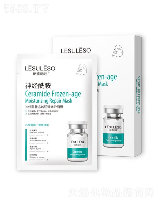 �V�ݷ�������Ƽ����޹�˾����(j��ng)�������g�������o(h��)��Ĥ