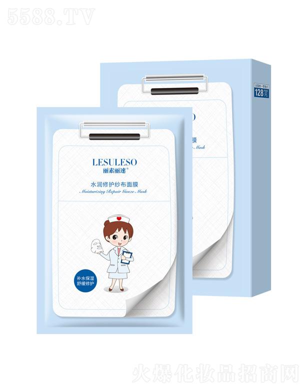 �V�ݷ�������Ƽ����޹�˾��ˮ�����o(h��)������Ĥ