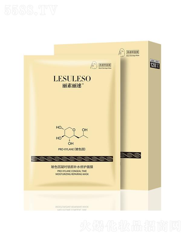 �V�ݷ�������Ƽ����޹�˾����ɫ�����r�i��a(b��)ˮ���o(h��)��Ĥ