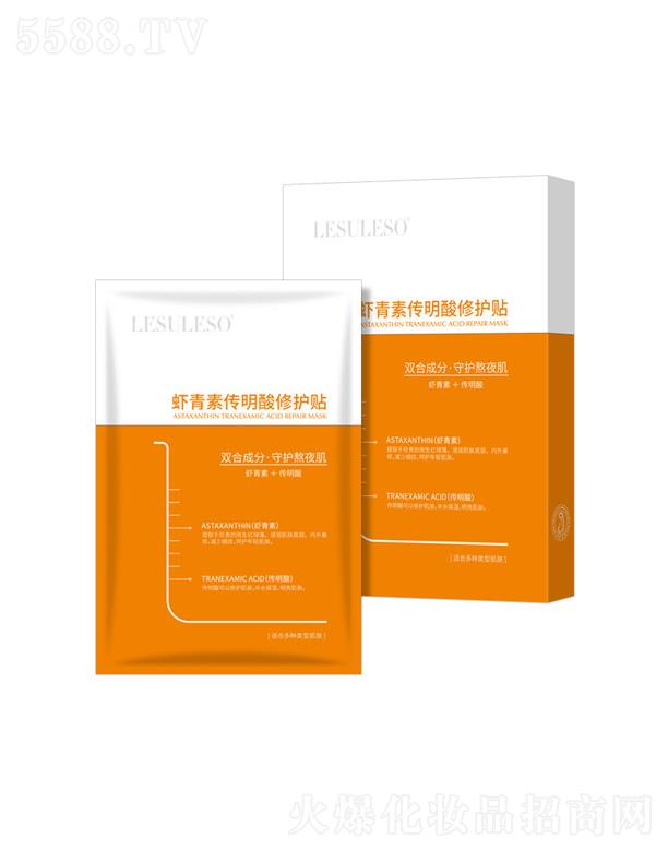 �V�ݷ�������Ƽ����޹�˾�����������r���؂��������o(h��)�N