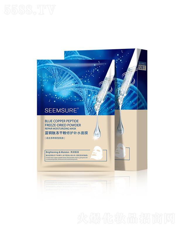 �V�ݷ�������Ƽ����޹�˾��˾���{(l��n)�~�ă��ɷ����o(h��)�a(b��)ˮ��Ĥ