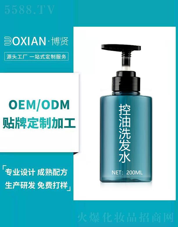 ���t��(sh��)�I(y��)(�V�|)���޹�˾�����t����ϴ�l(f��)ˮ