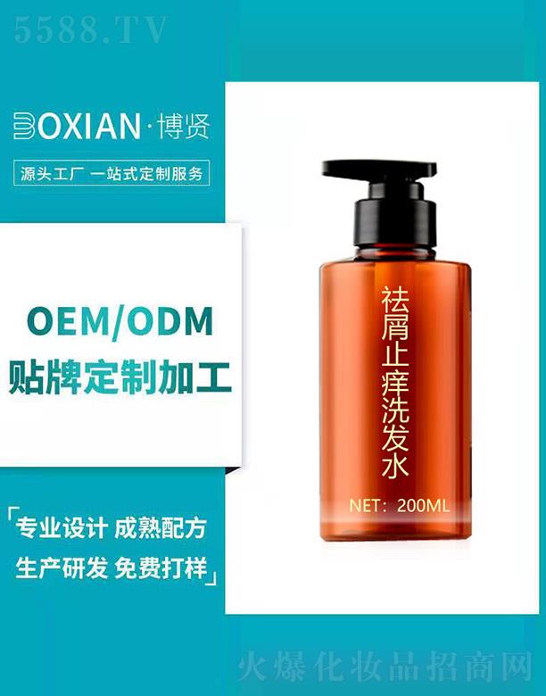 ���t��(sh��)�I(y��)(�V�|)���޹�˾�����tȥмֹ�Wϴ�l(f��)ˮ