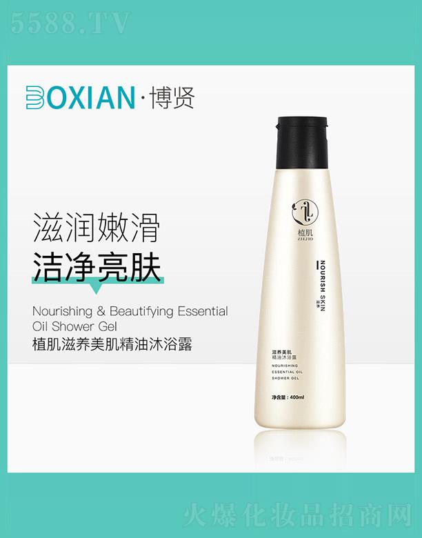 ���t��(sh��)�I(y��)(�V�|)���޹�˾��ֲ�����B(y��ng)����������ԡ¶