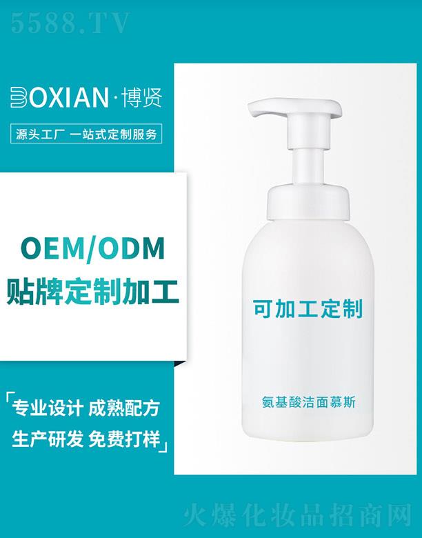 ���t�����ᝍ��Ľ˹