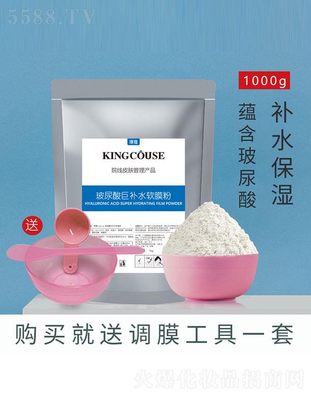 �V��˾�����yƷ���޹�˾���Zޢ��������a(b��)ˮܛĤ��