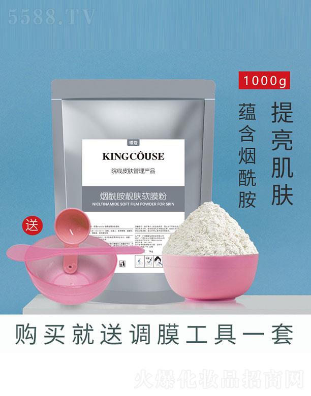 �V��˾�����yƷ���޹�˾���Zޢ�������n�wܛĤ��