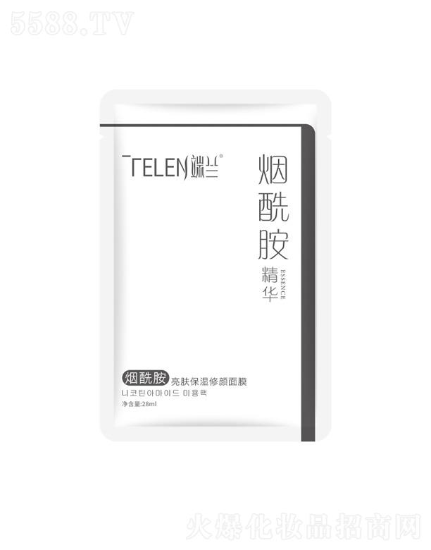 �V����Ʒ����Ƽ����޹�˾�����m���������w������Ĥ