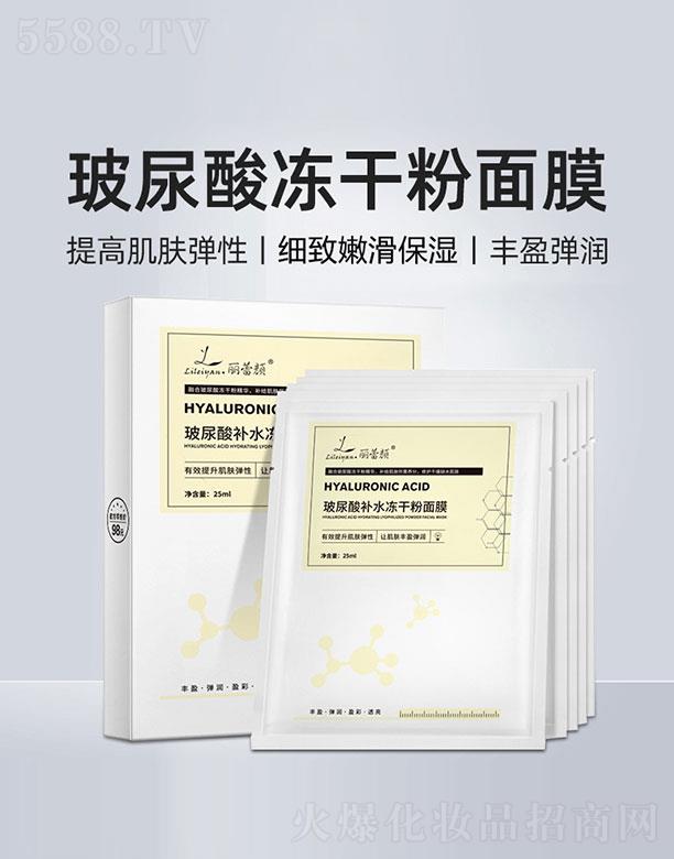 ����������a(b��)ˮ���ɷ���Ĥ