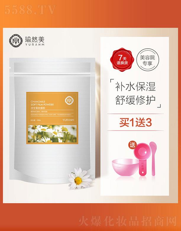 �V�ݝ���ɭ���yƷ�������޹�˾����ʾ�ܛĤ��