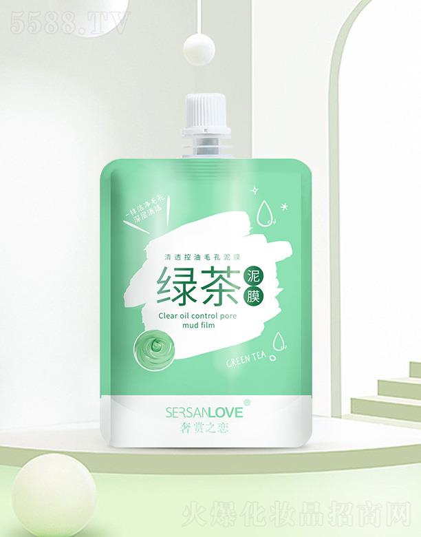 �V�����¸��Q(m��o)�����޹�˾��Ո(q��ng)��͸������Ĥ-�G��