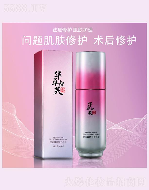 �V�ݸ�ɭ�t(y��)ˎ�Ƽ����޹�˾��������ܽ�杙������o(h��)ԭҺ