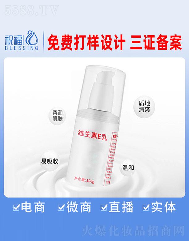 �V��ף�����yƷ�������޹�˾���S����E�� 100g