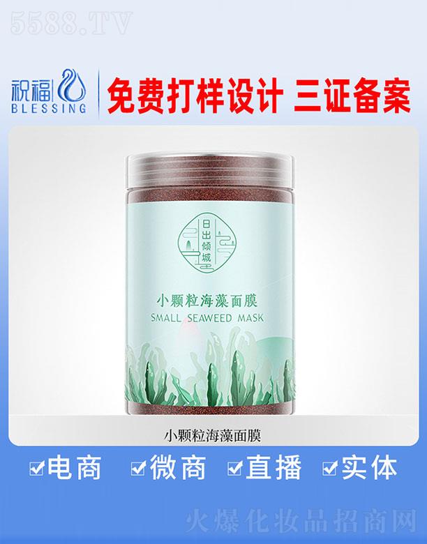 �V��ף�����yƷ�������޹�˾���ճ��A��С�w��������Ĥ