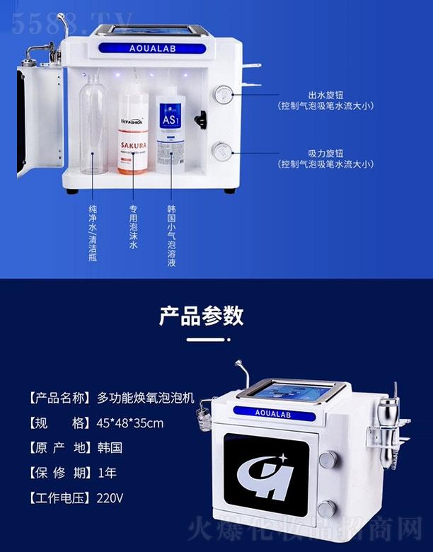 �V���aޱ�����O(sh��)�����޹�˾���๦�ܟ������ݙC(j��)