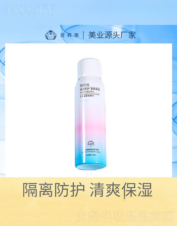 �V����޲�������＼�g(sh��)�_�l(f��)���޹�˾��޲���żtʯ����x���o(h��)���F 150ml