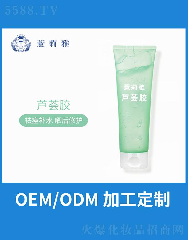 �V����޲�������＼�g(sh��)�_�l(f��)���޹�˾��޲�����J�C�z