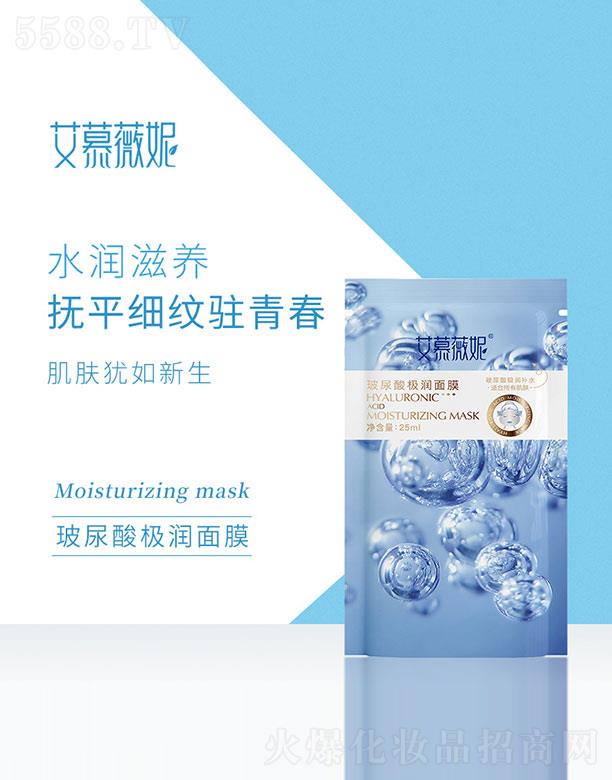 ������(�V��)����Ƽ����޹�˾����Ľޱ�ݲ�����O��(r��n)��Ĥ 25ml