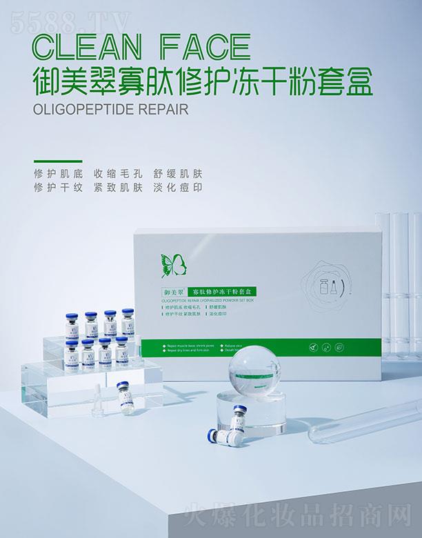 �������t(y��)ˎ����Ƽ�(�K��)���޹�˾��������������o���ɷ��׺�