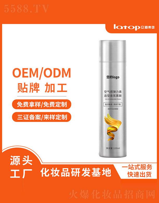 �՚�Џ������������Ľ˹ 120ml