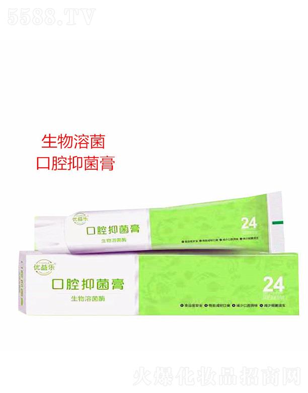 �V��Ԋ�ŵ�����Ƽ����޹�˾����ǻ�־���120g